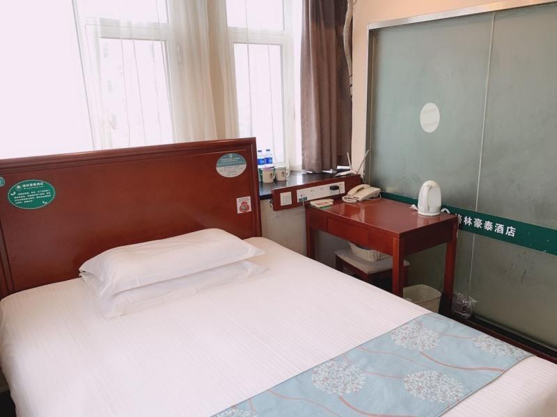 Greentree Inn Hebei Qinhuangdao Sun City Express Hotel Dış mekan fotoğraf